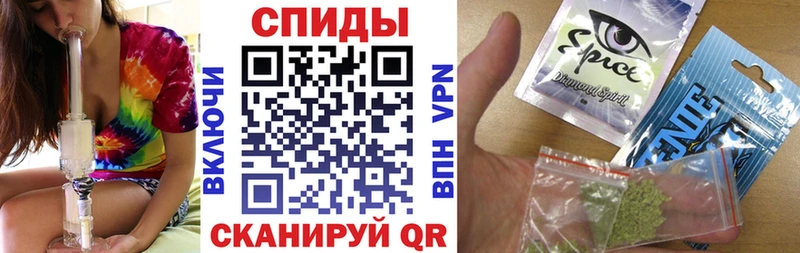 MEGA ТОР  Кувшиново  БУТИРАТ бутик 