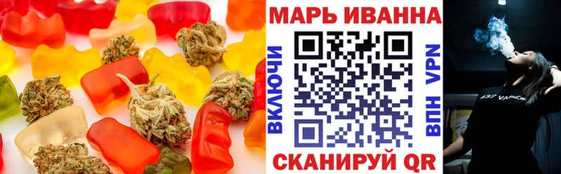 Canna-Cookies марихуана  Кувшиново 