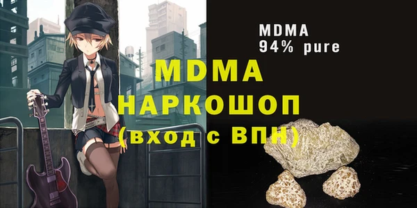 мефедрон VHQ Алзамай