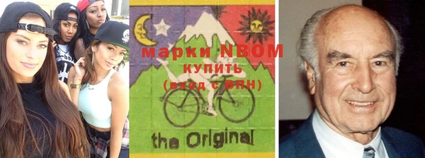 mdma Карабаново