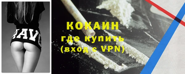 трава Карабаш