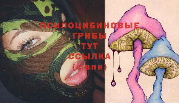 кокаин Канск