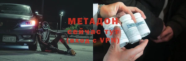 герыч Аркадак