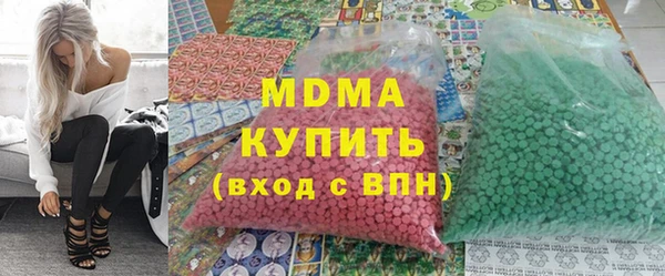 трава Карабаш