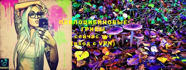 наркотики Ростов