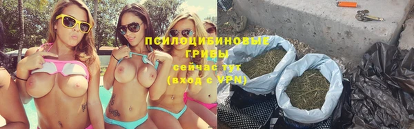 mdma Карабаново