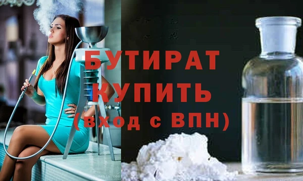 герыч Аркадак