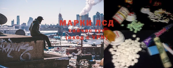 mdma Карабаново