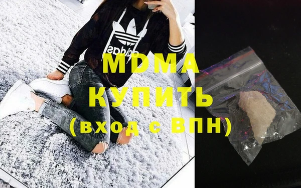 герыч Аркадак