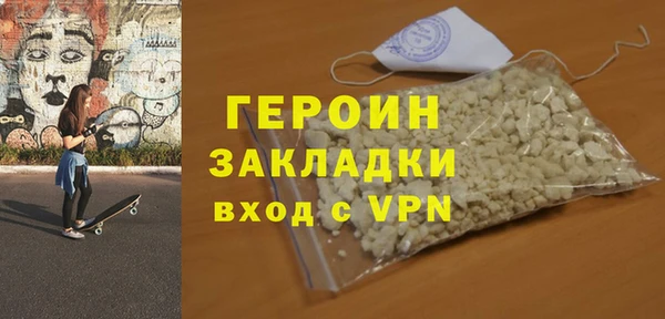 герыч Аркадак