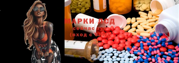 каннабис Армянск