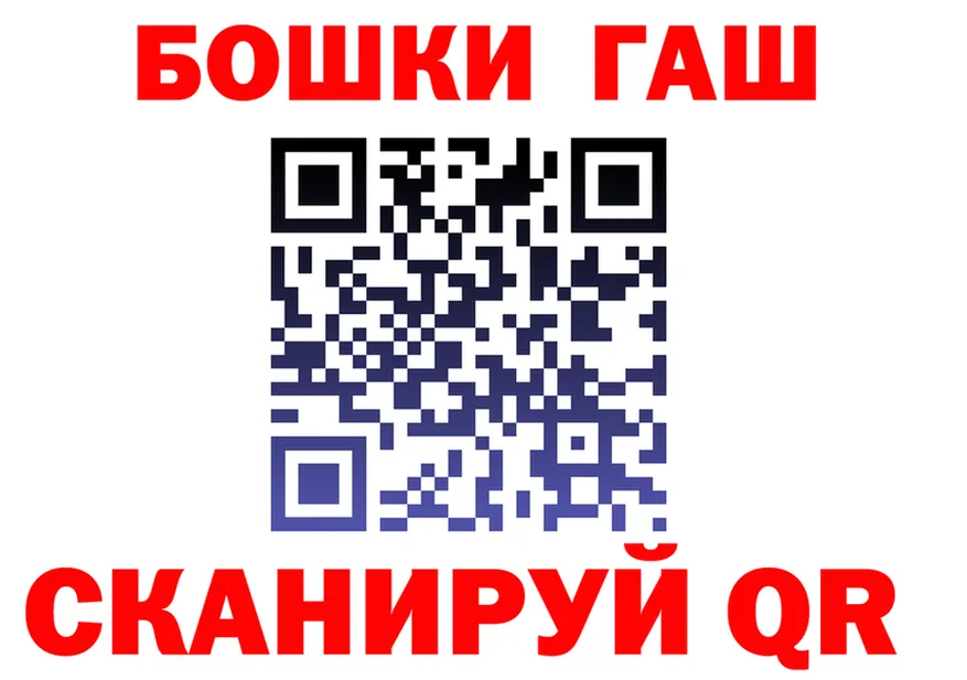 Ecstasy круглые зеркало площадка мега Кувшиново
