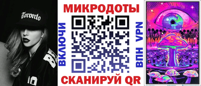 Псилоцибиновые грибы MAGIC MUSHROOMS  закладка  MEGA сайт  Кувшиново 